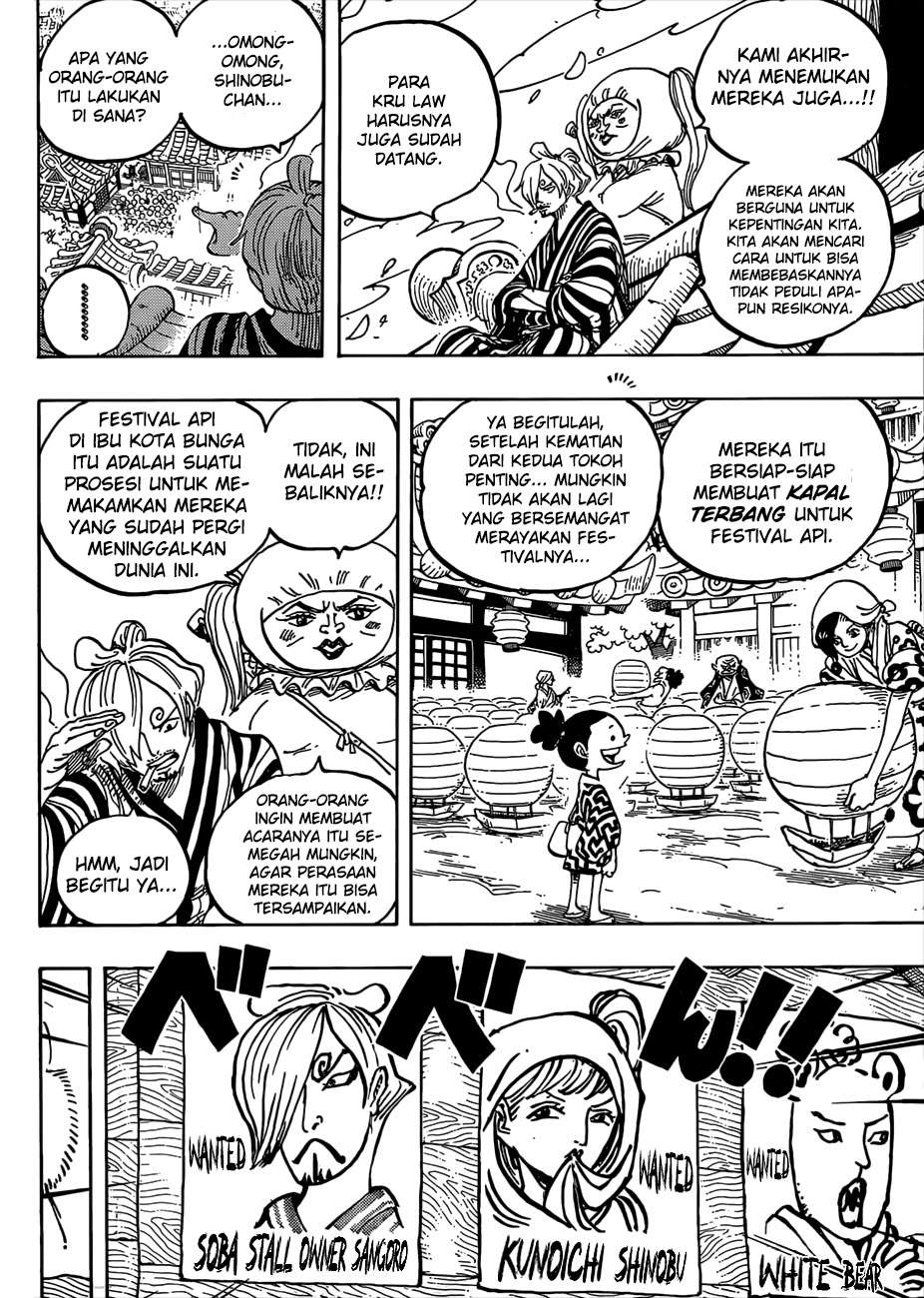 One Piece Chapter 951 - halaman 7
