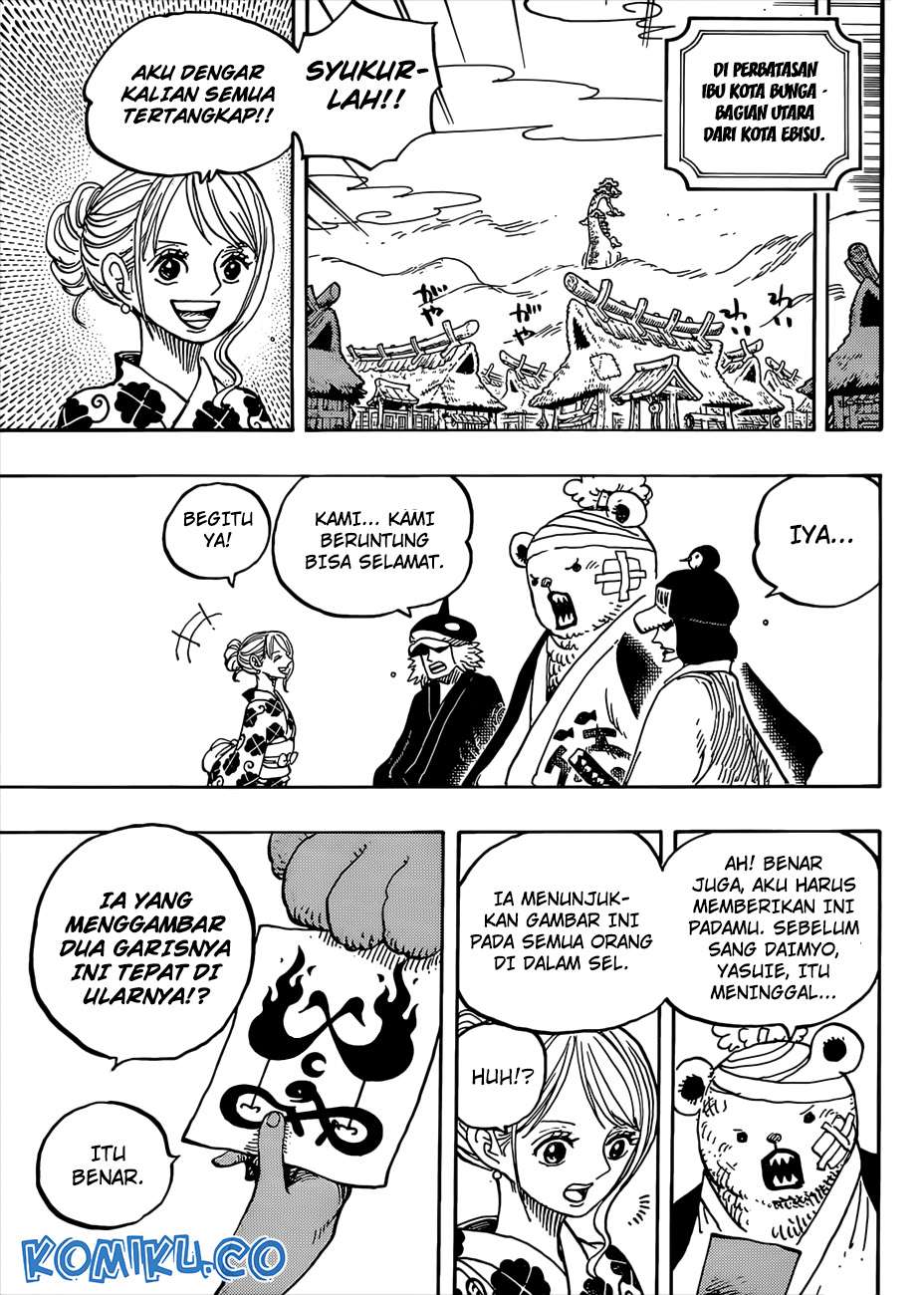One Piece Chapter 951 - halaman 8