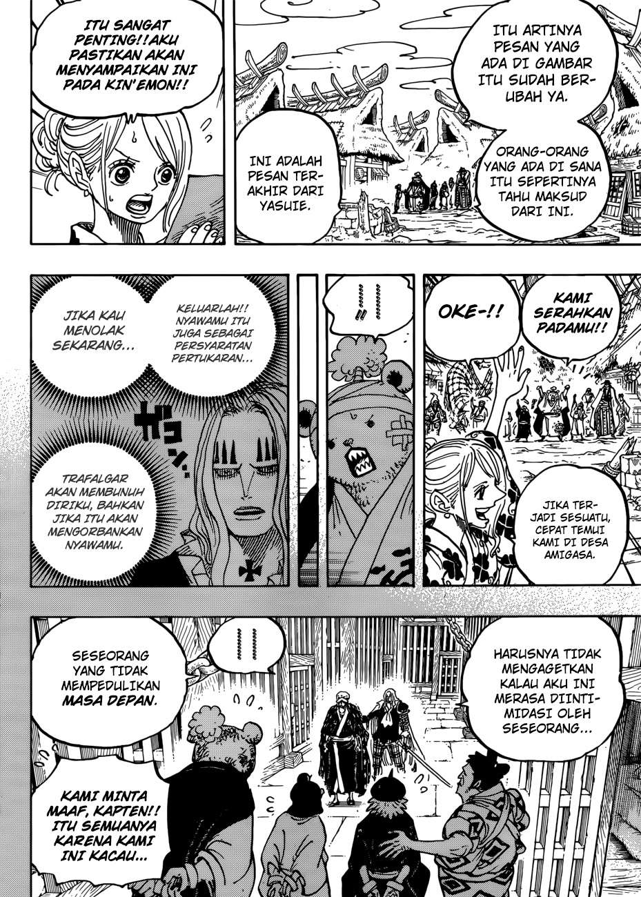 One Piece Chapter 951 - halaman 9