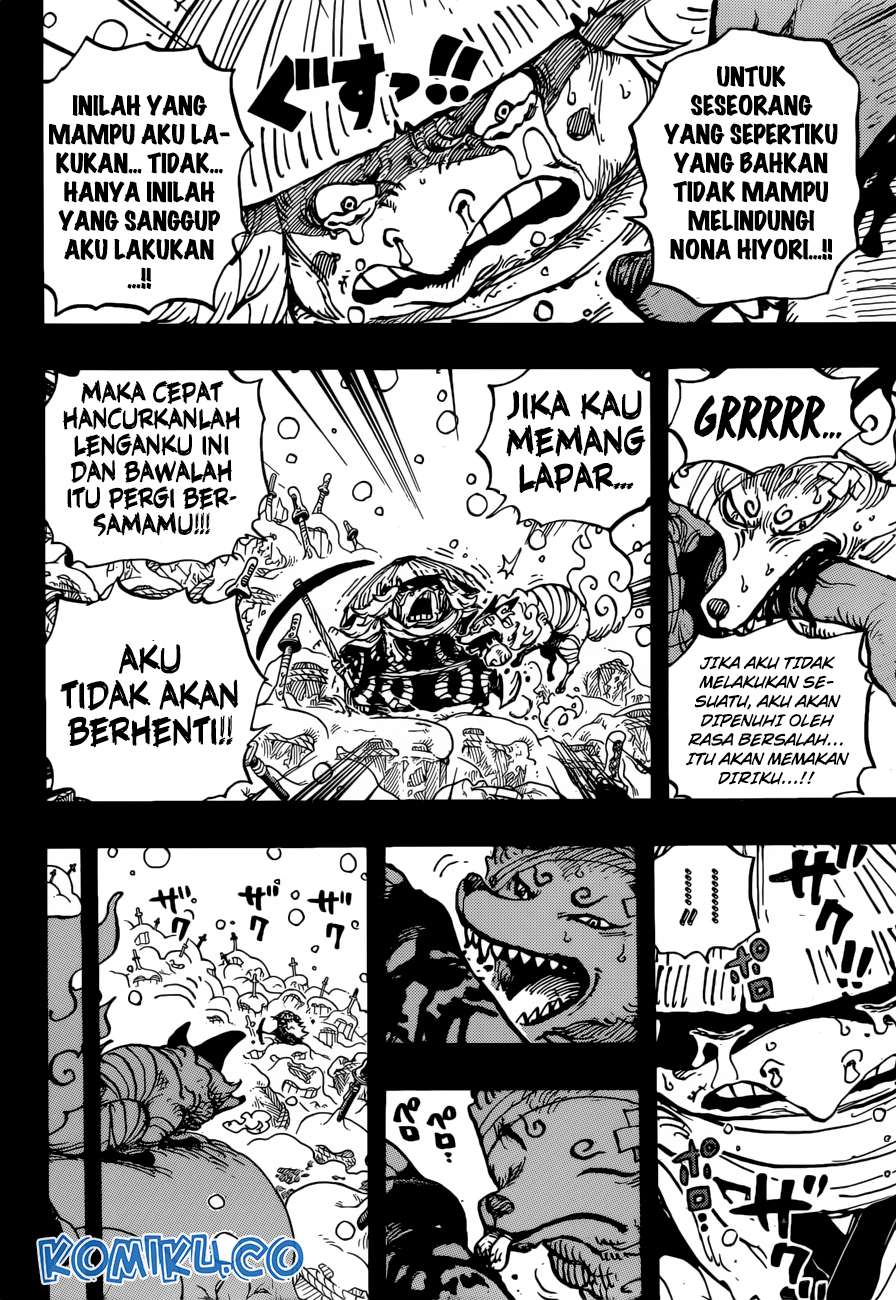 One Piece Chapter 953 - halaman 12