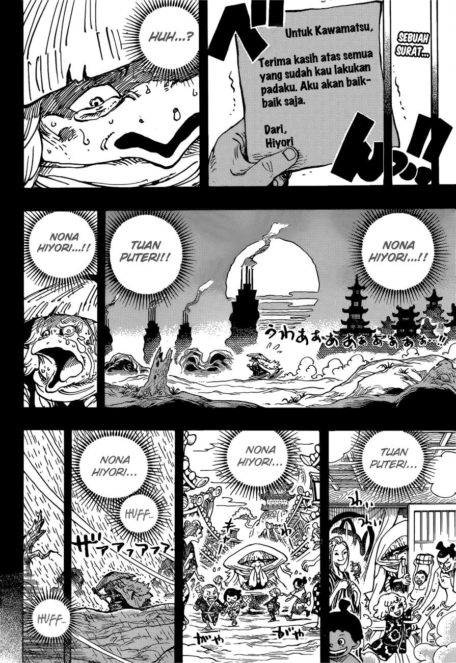 One Piece Chapter 953 - halaman 3
