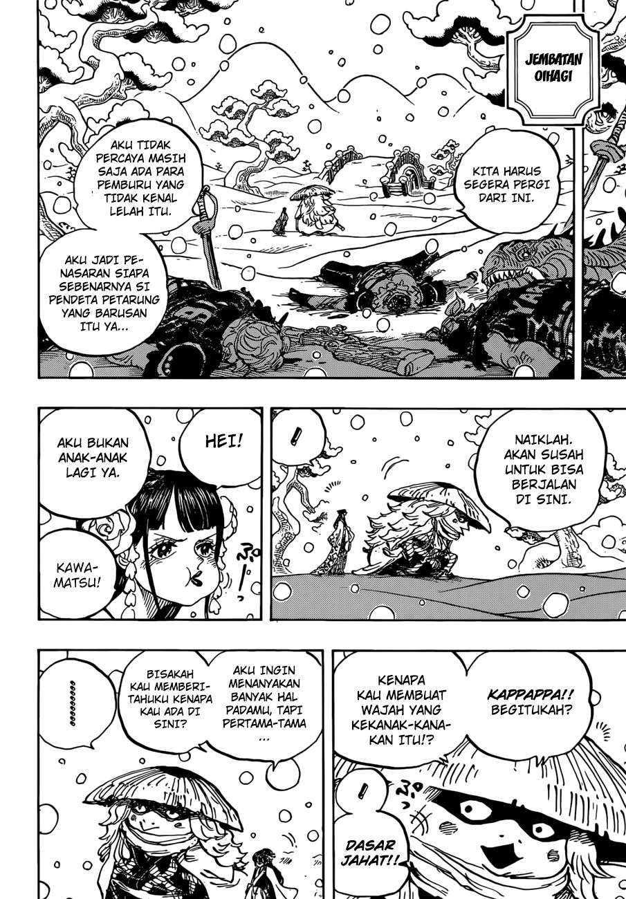 One Piece Chapter 953 - halaman 5