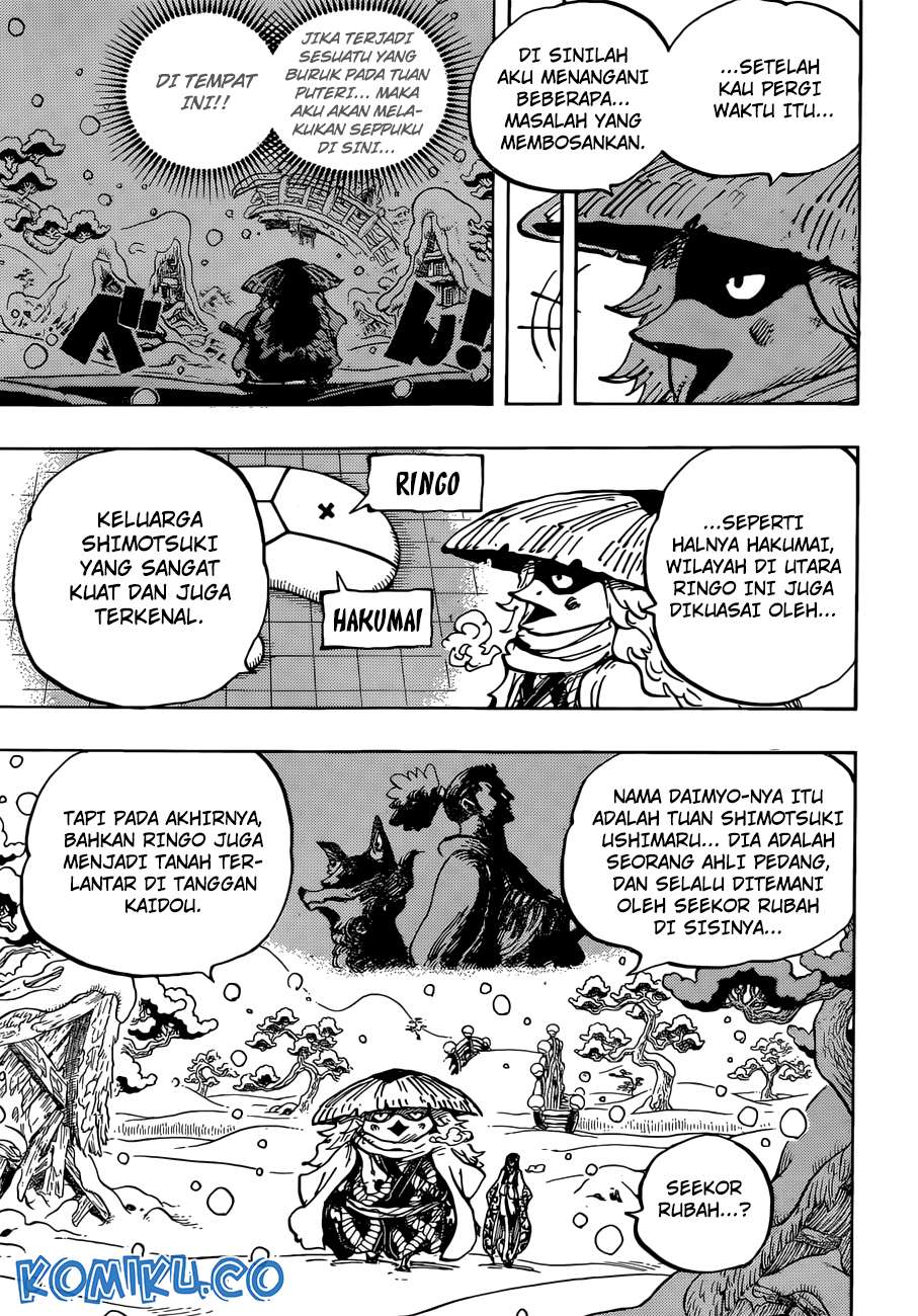 One Piece Chapter 953 - halaman 6