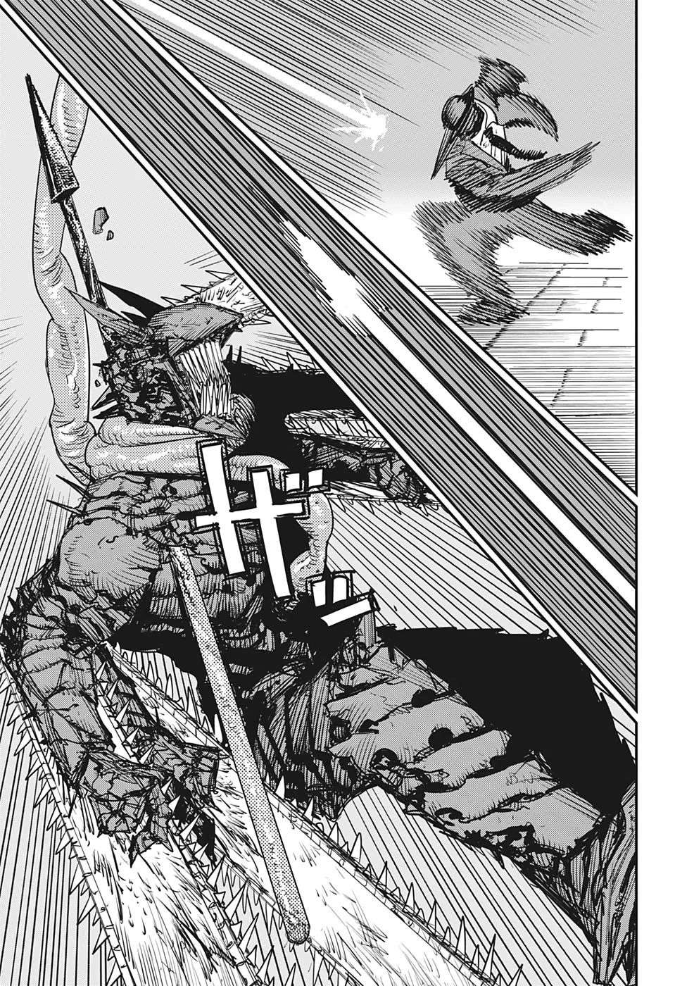 One Piece Chapter 954 - halaman 9
