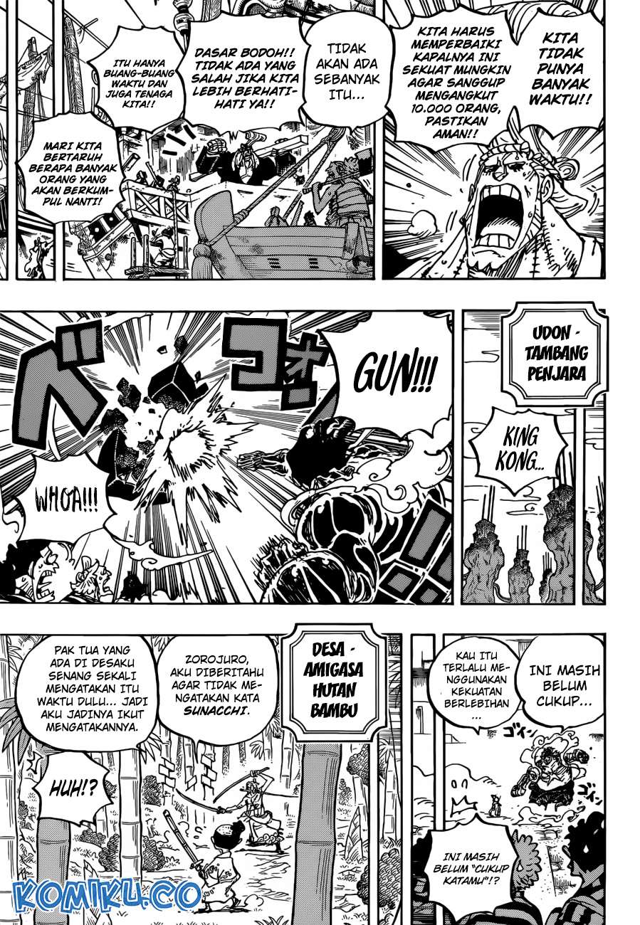 One Piece Chapter 955 - halaman 10