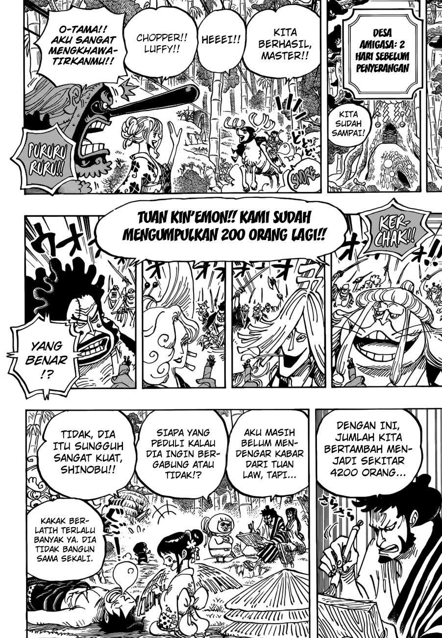 One Piece Chapter 955 - halaman 11