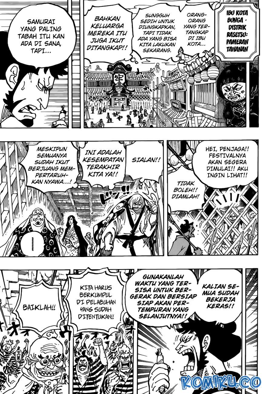 One Piece Chapter 955 - halaman 12