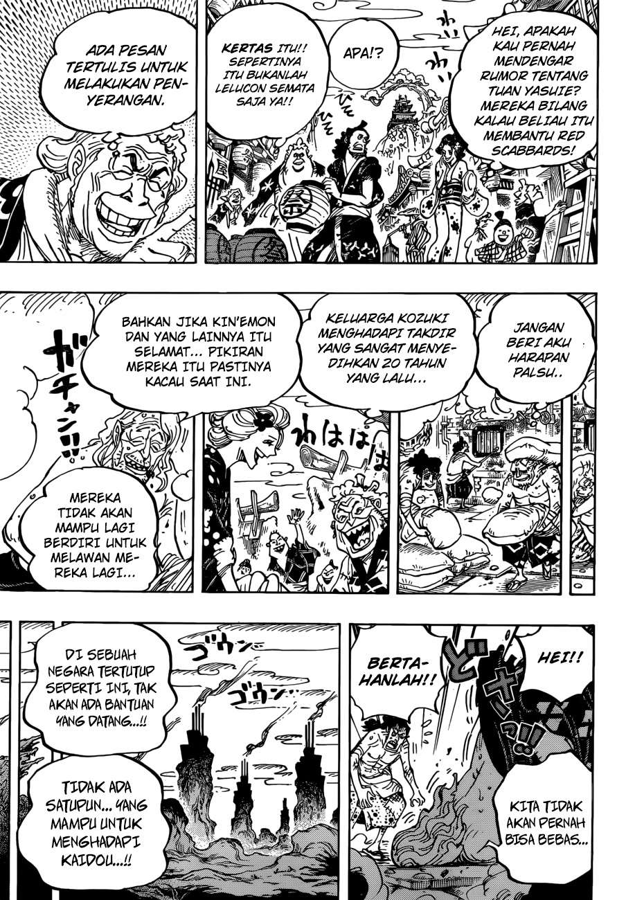 One Piece Chapter 955 - halaman 14