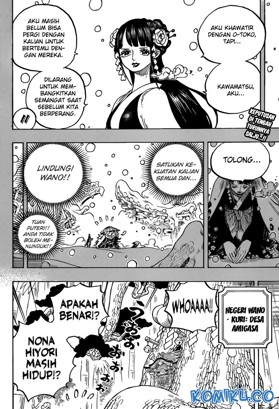 One Piece Chapter 955 - halaman 3