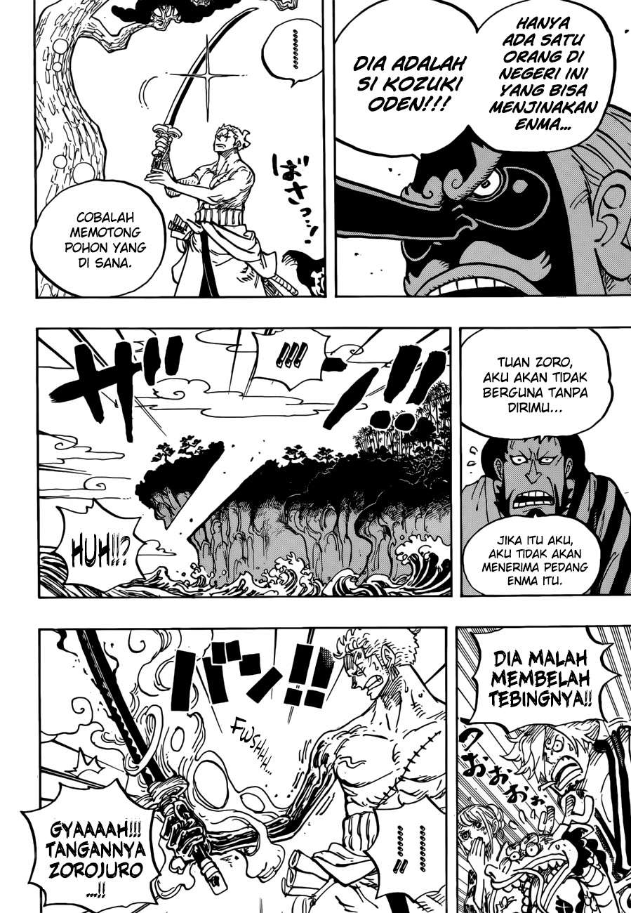 One Piece Chapter 955 - halaman 7