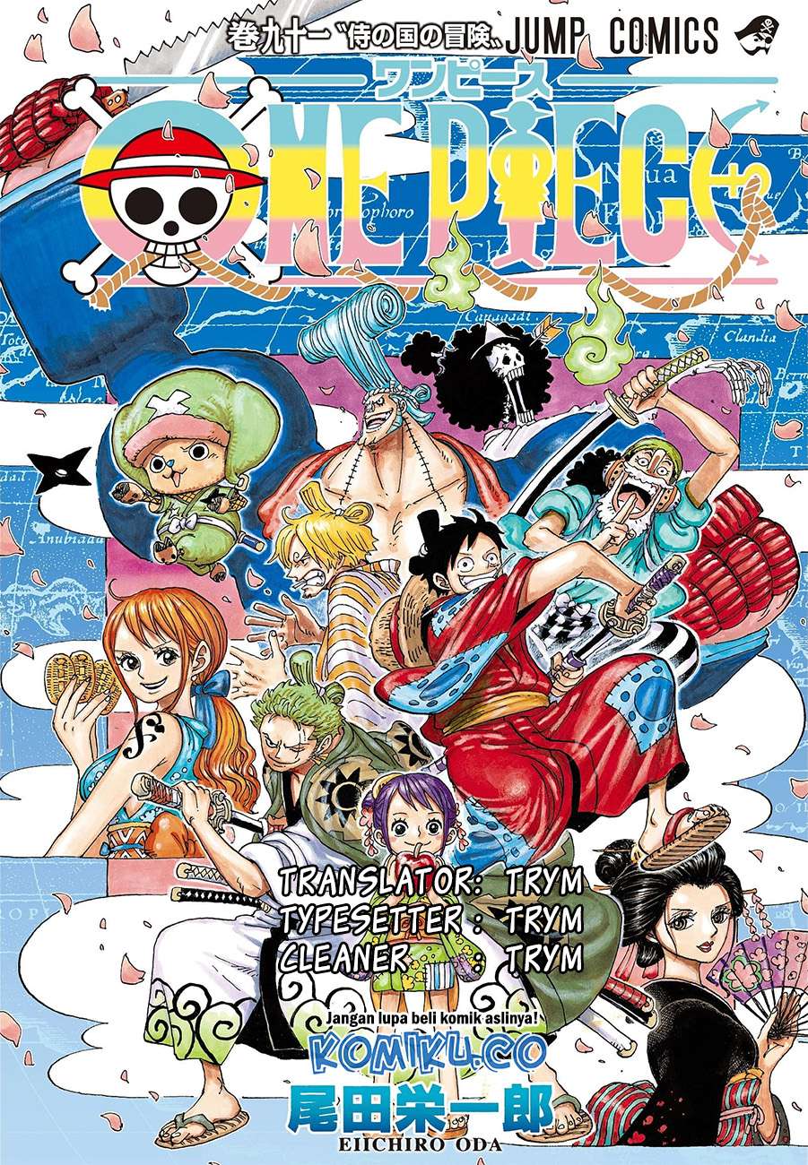One Piece Chapter 956 - halaman 1