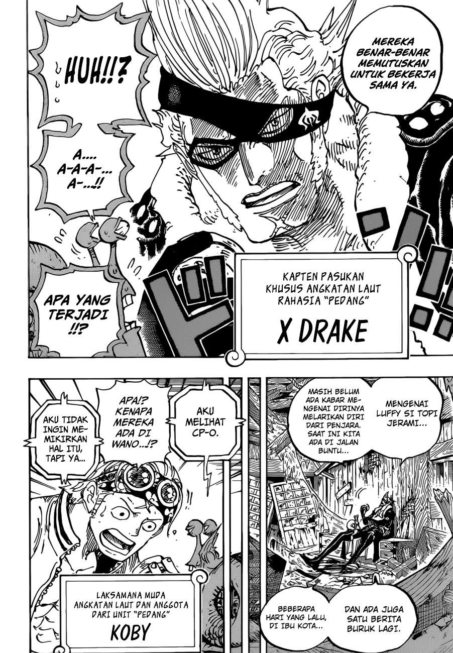 One Piece Chapter 956 - halaman 13