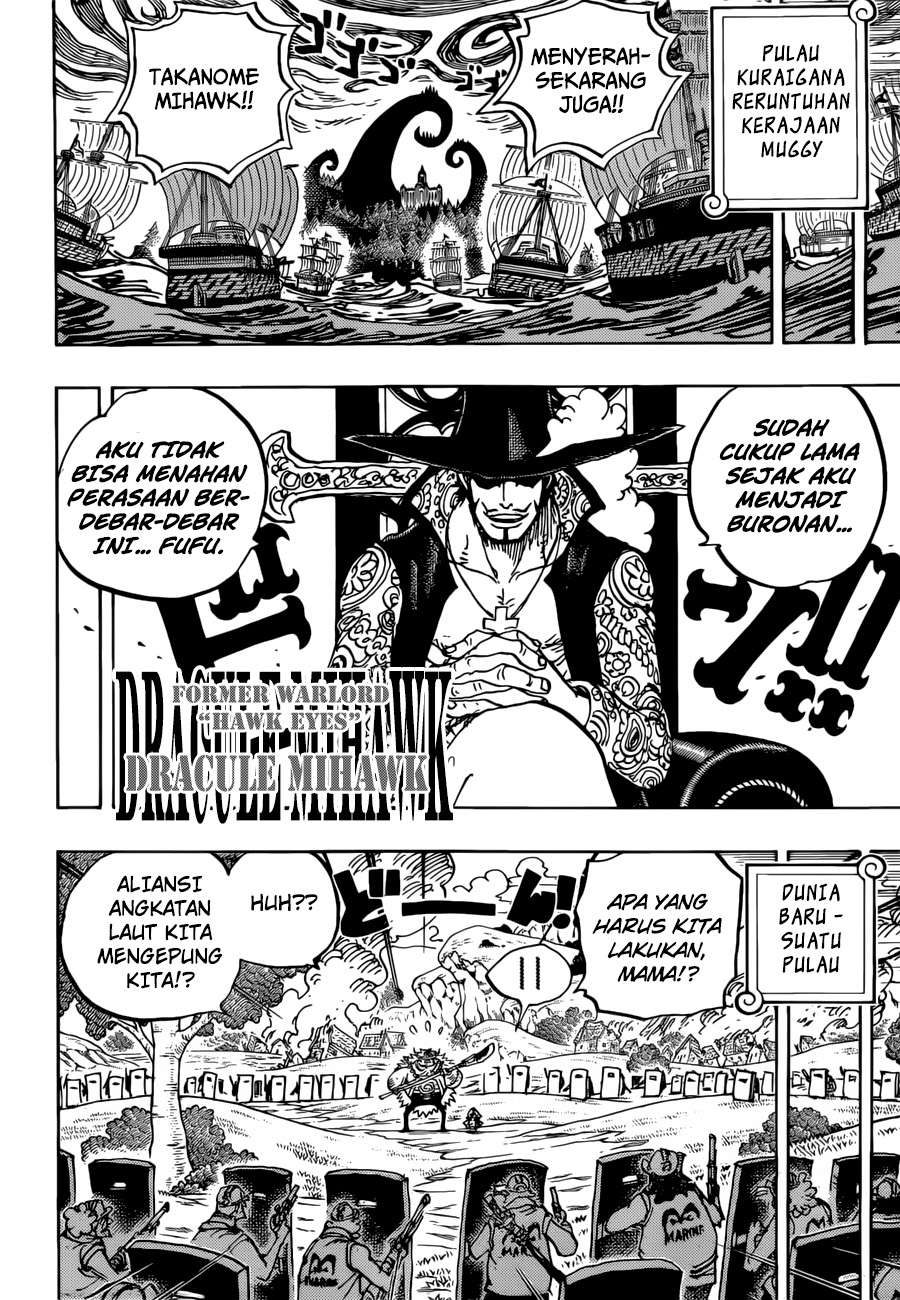 One Piece Chapter 956 - halaman 17