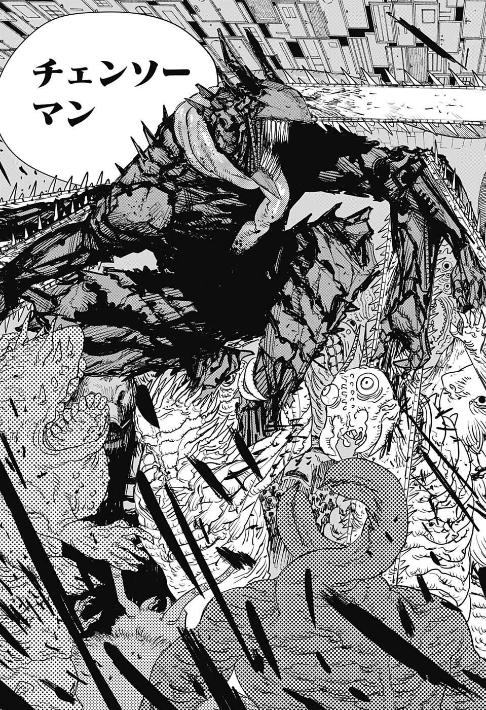 One Piece Chapter 957.5 - halaman 7