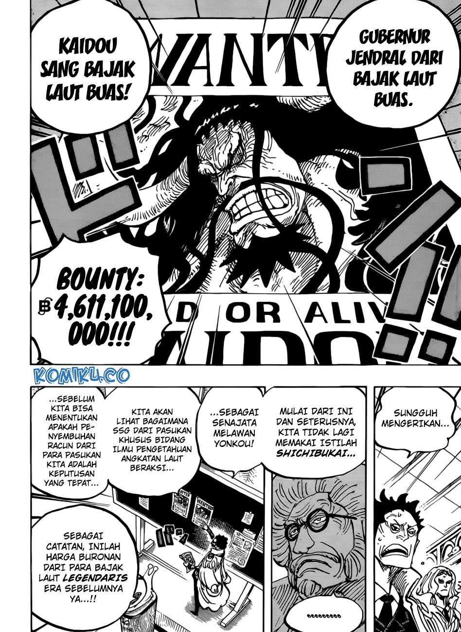 One Piece Chapter 957 - halaman 17