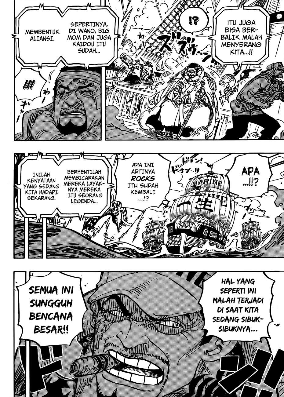 One Piece Chapter 957 - halaman 5