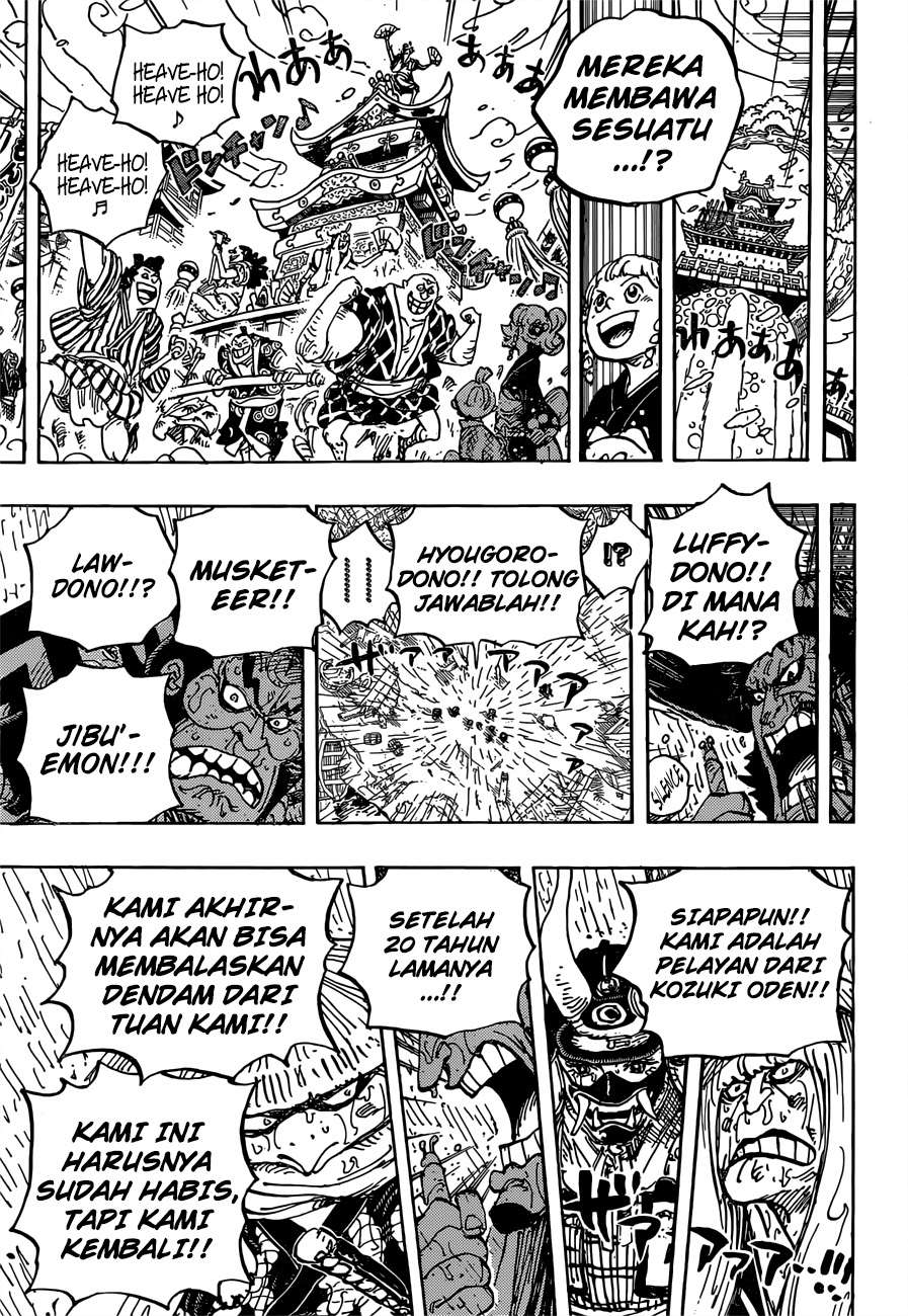 One Piece Chapter 958 - halaman 12