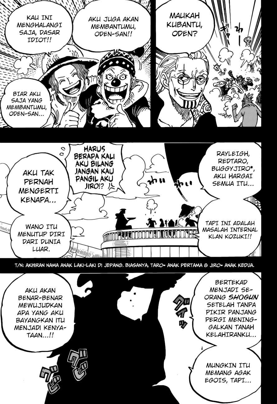 One Piece Chapter 958 - halaman 4