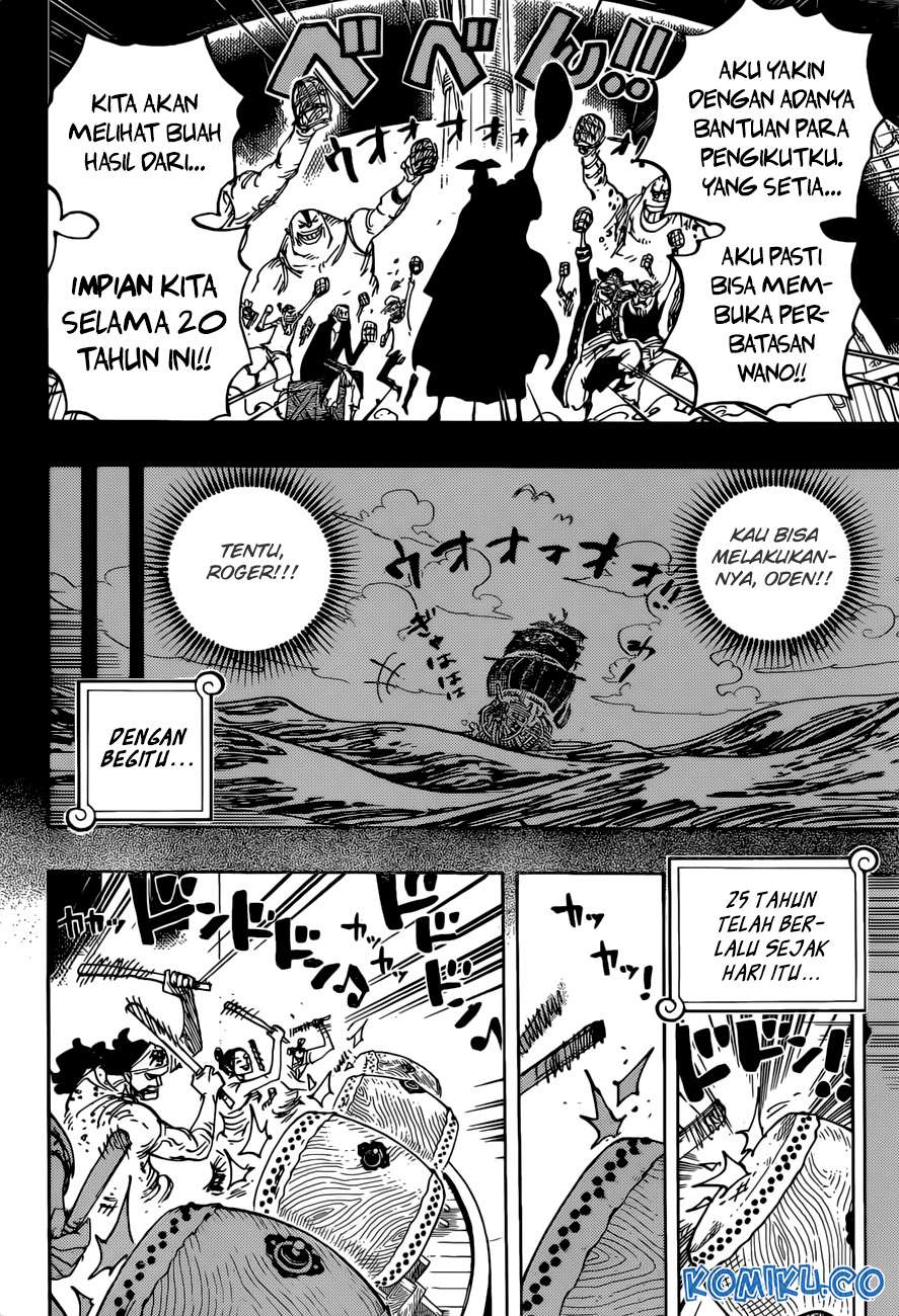 One Piece Chapter 958 - halaman 5