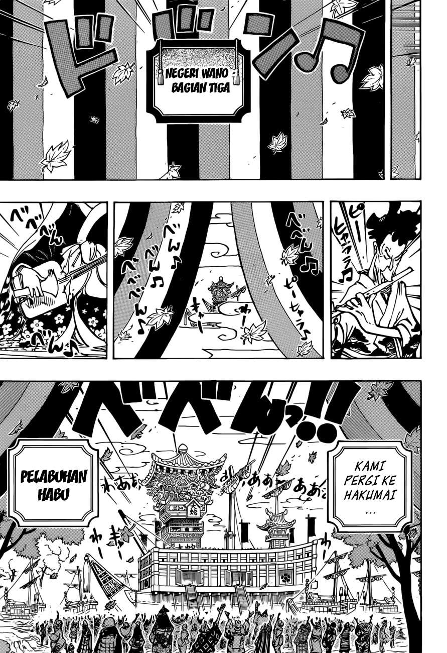 One Piece Chapter 958 - halaman 6