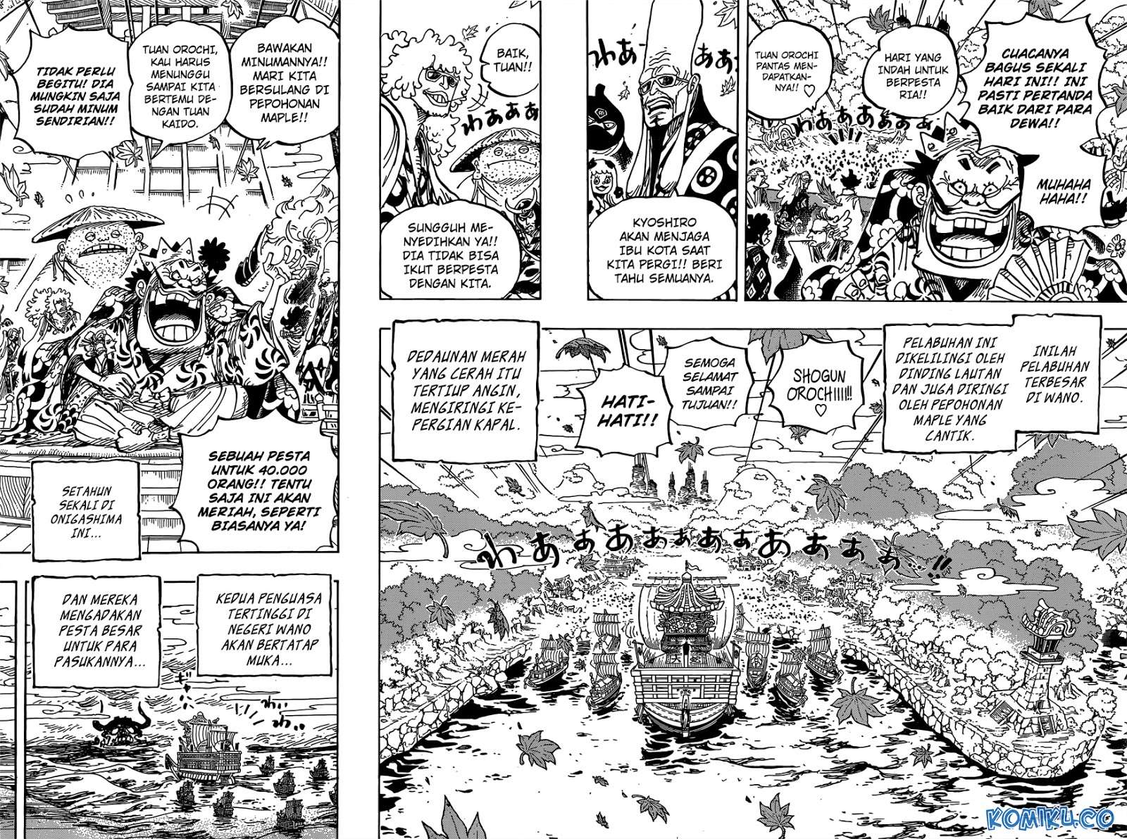 One Piece Chapter 958 - halaman 7