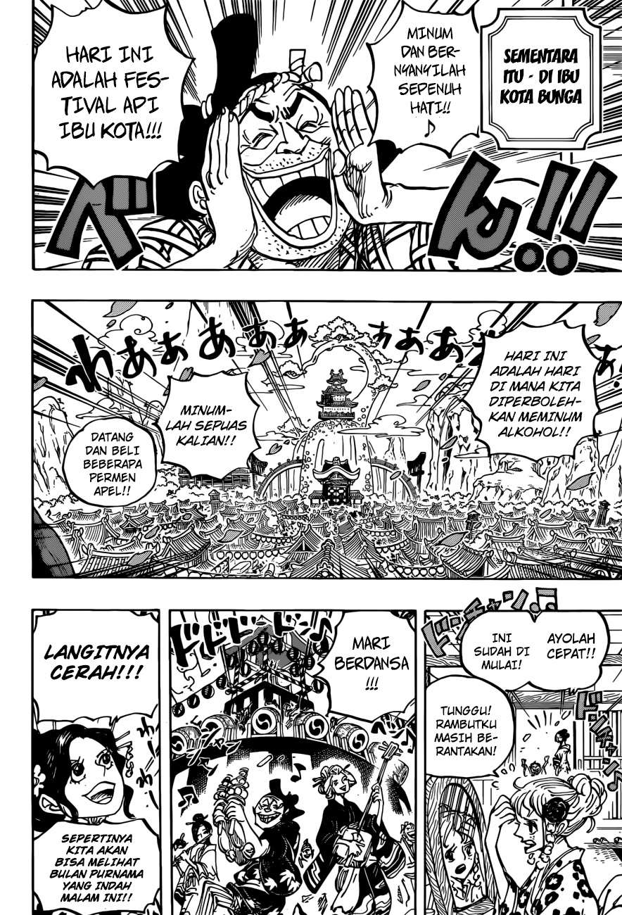 One Piece Chapter 958 - halaman 8