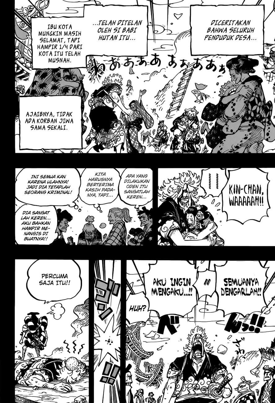 One Piece Chapter 961 - halaman 13