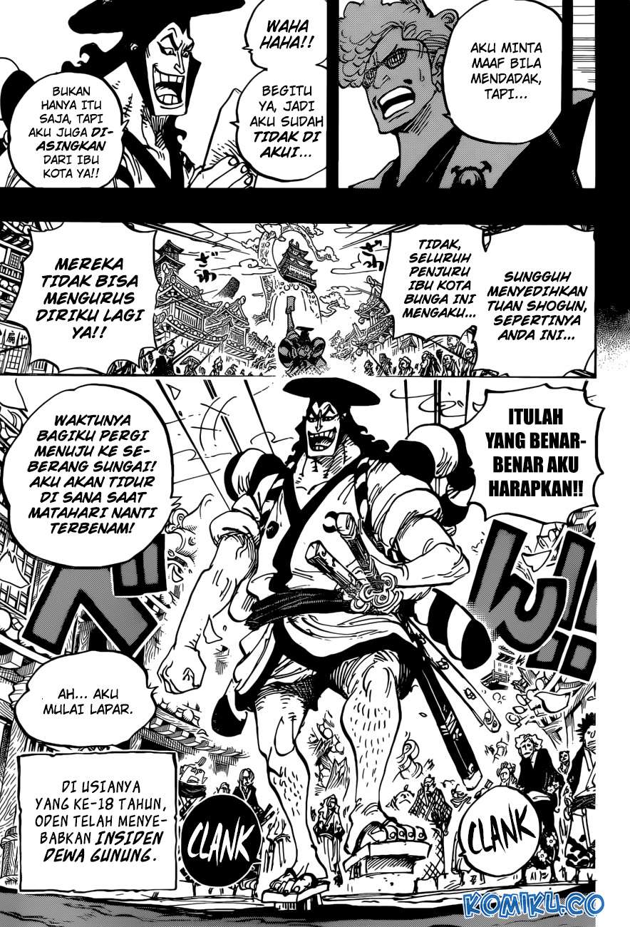 One Piece Chapter 961 - halaman 14