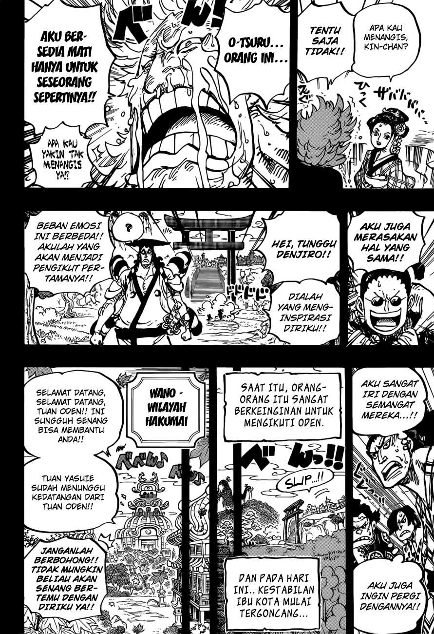 One Piece Chapter 961 - halaman 15