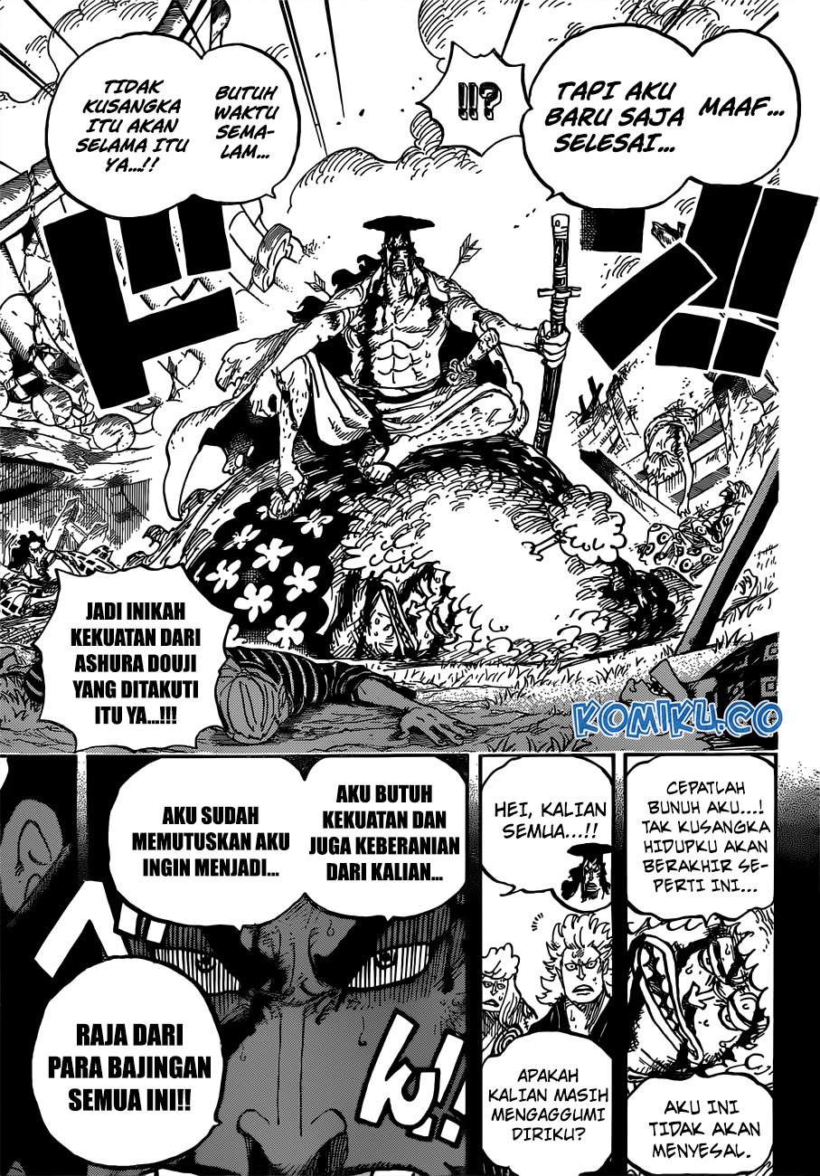 One Piece Chapter 962 - halaman 10