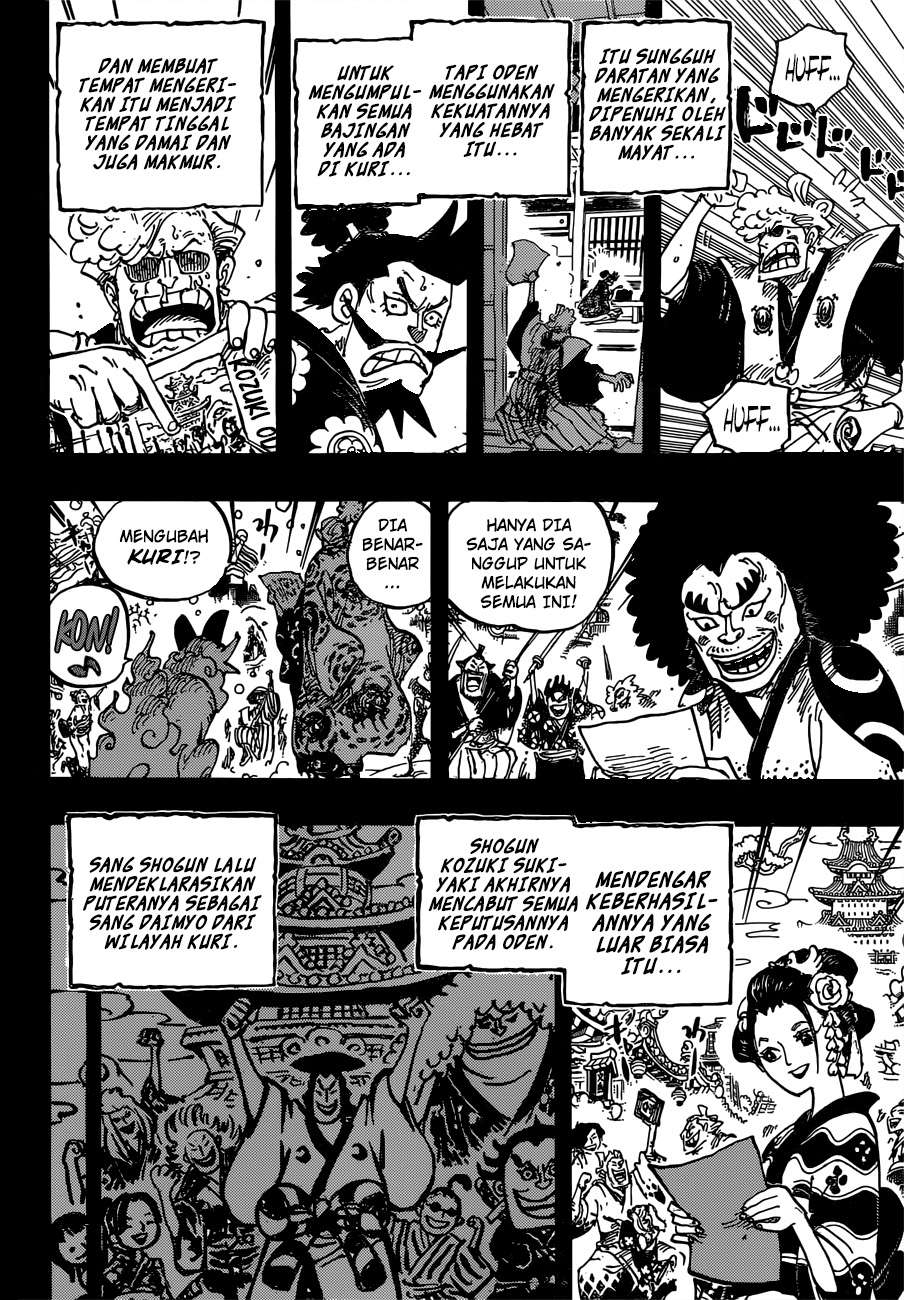 One Piece Chapter 962 - halaman 11