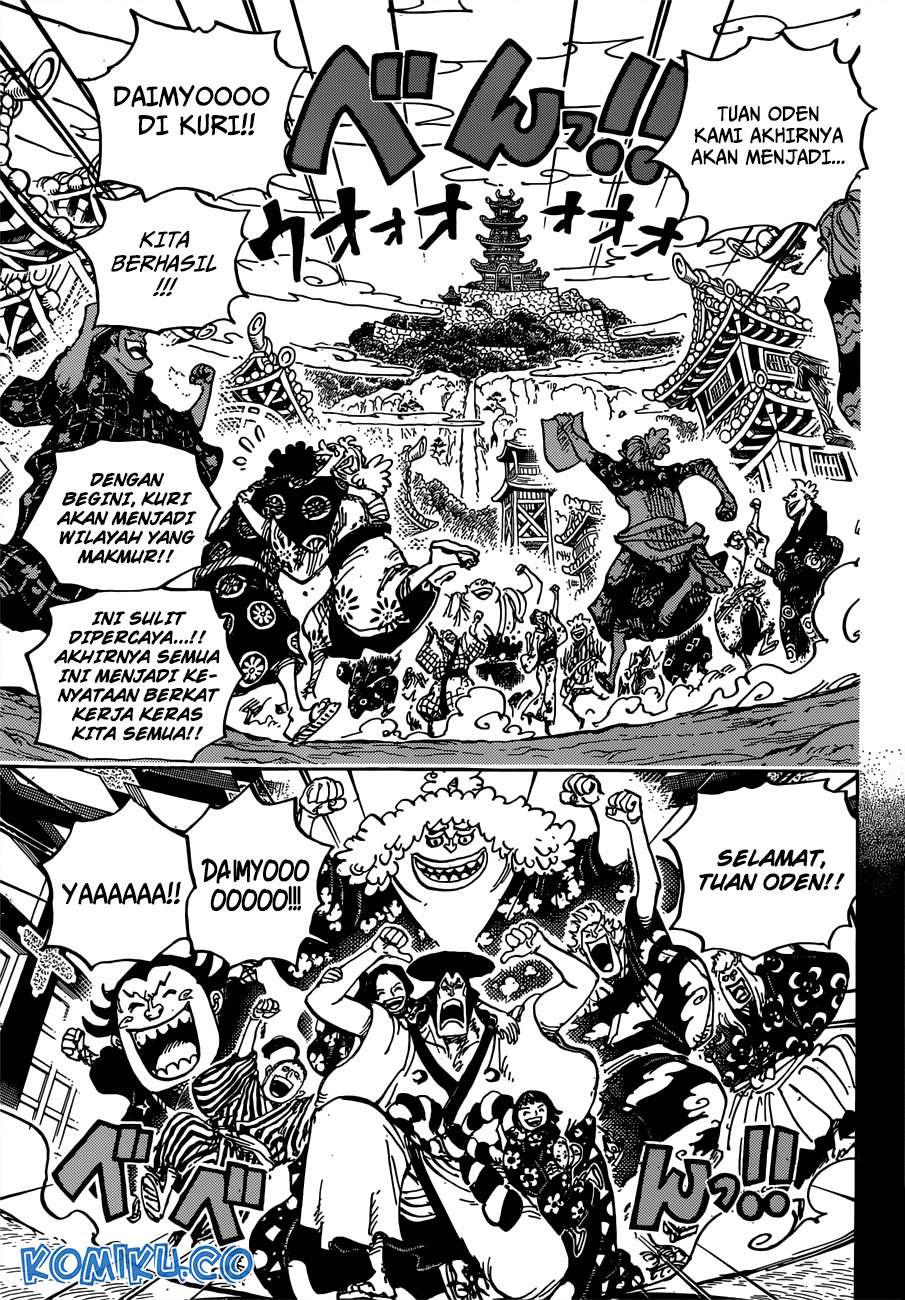 One Piece Chapter 962 - halaman 12
