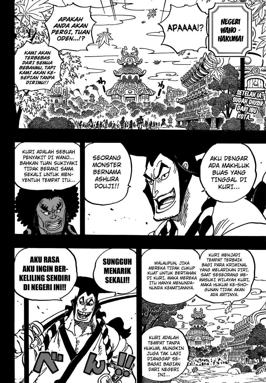 One Piece Chapter 962 - halaman 3