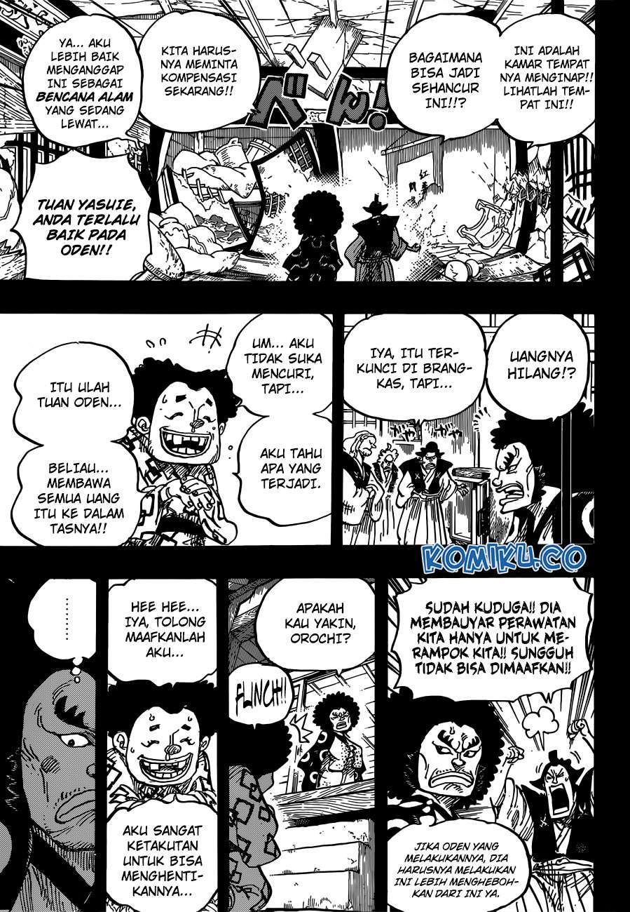 One Piece Chapter 962 - halaman 4