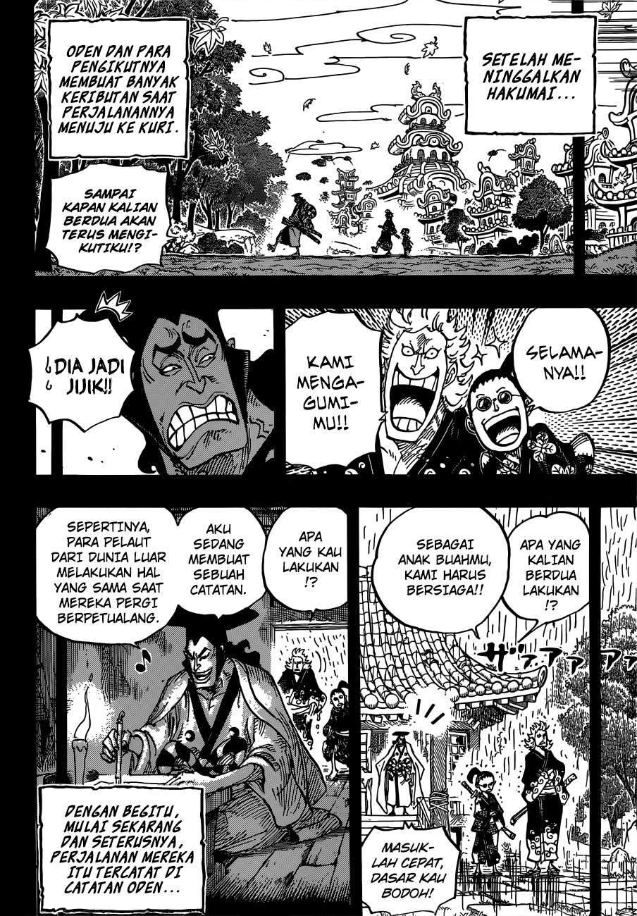 One Piece Chapter 962 - halaman 5