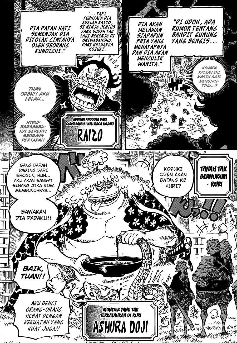 One Piece Chapter 962 - halaman 7