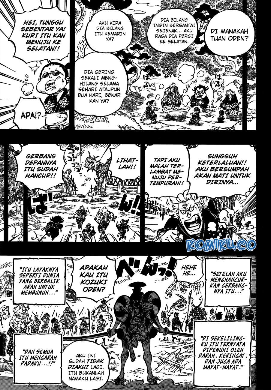 One Piece Chapter 962 - halaman 8