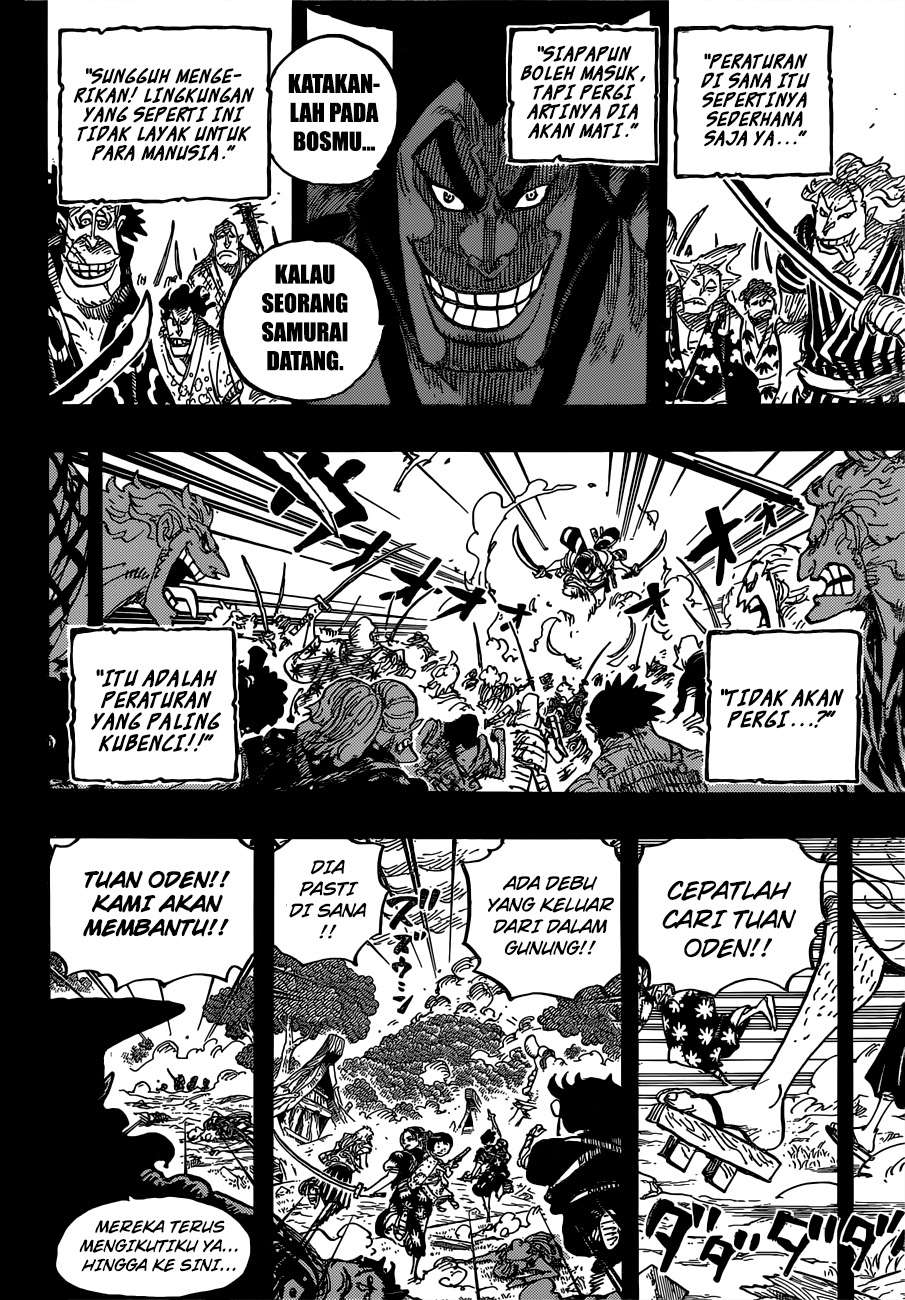 One Piece Chapter 962 - halaman 9