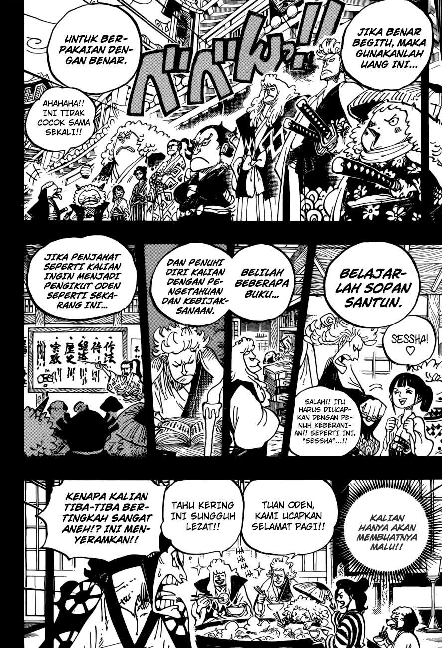 One Piece Chapter 963 - halaman 11