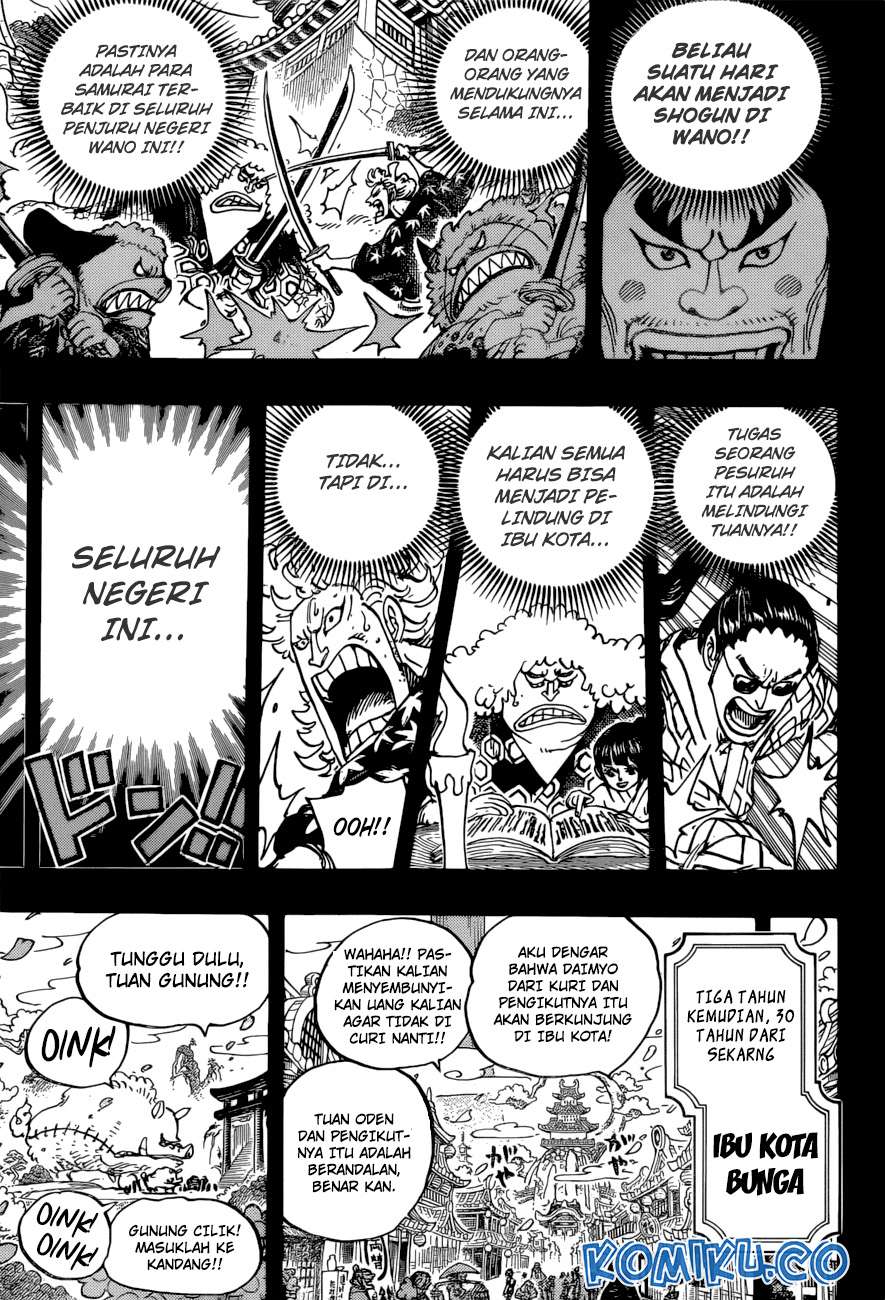 One Piece Chapter 963 - halaman 12