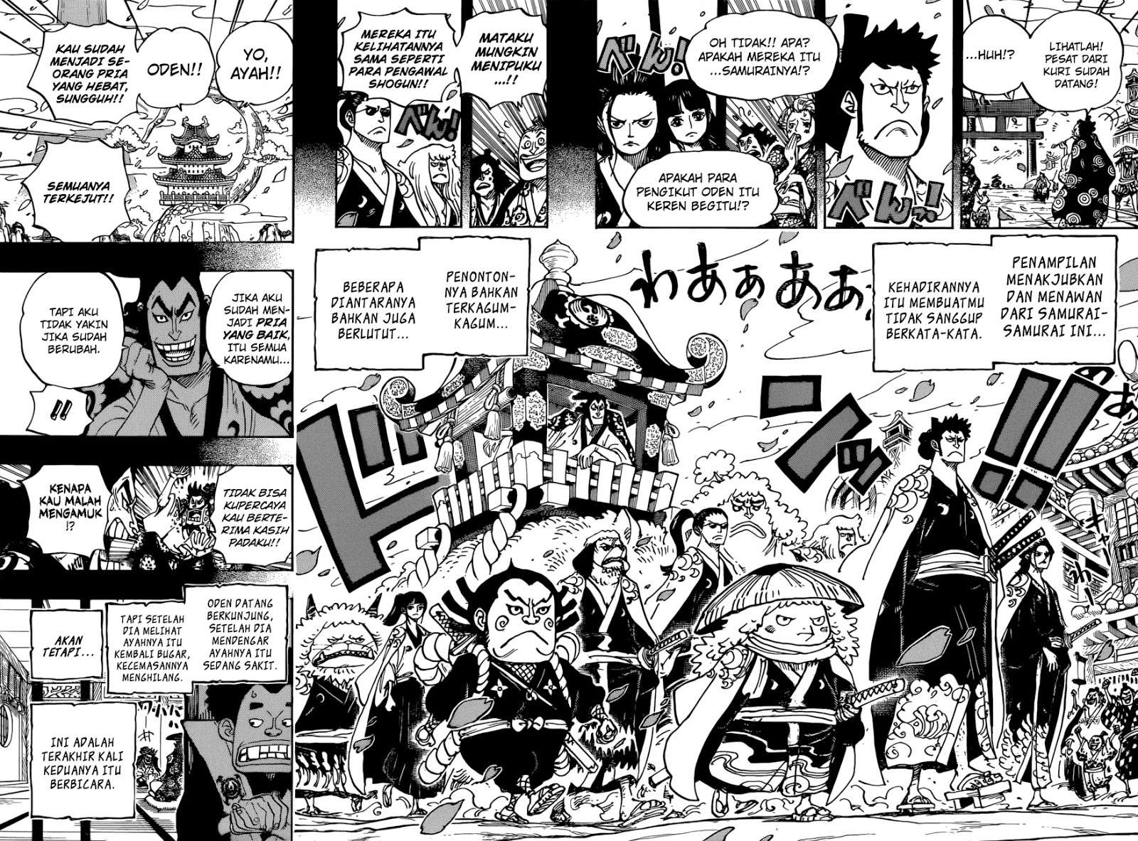One Piece Chapter 963 - halaman 13
