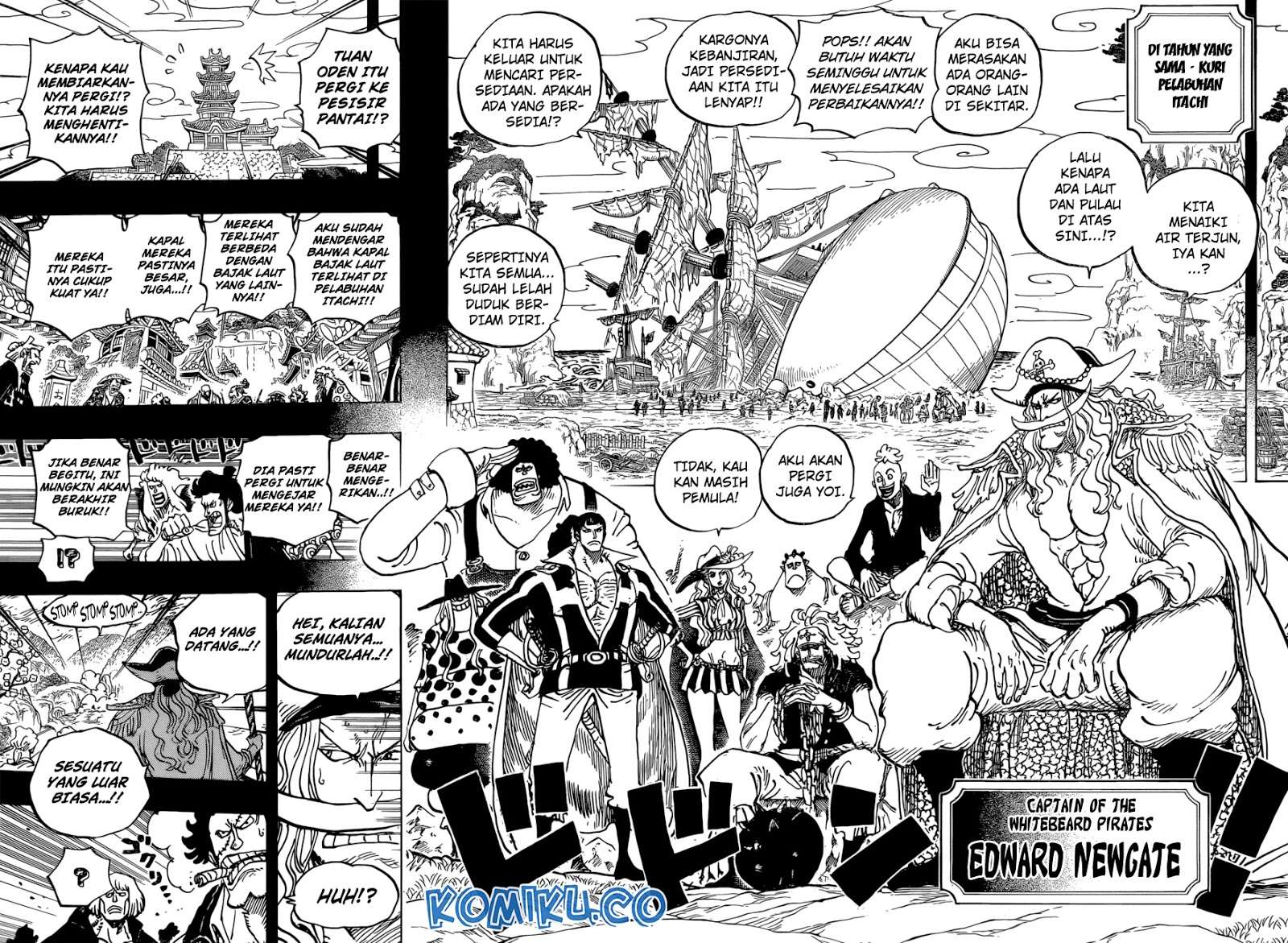 One Piece Chapter 963 - halaman 14