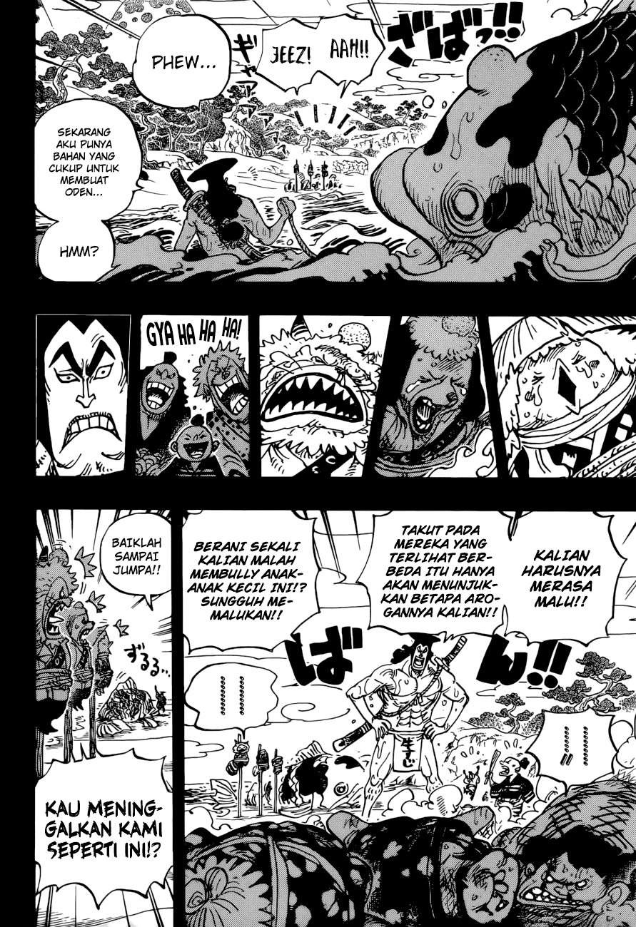One Piece Chapter 963 - halaman 5