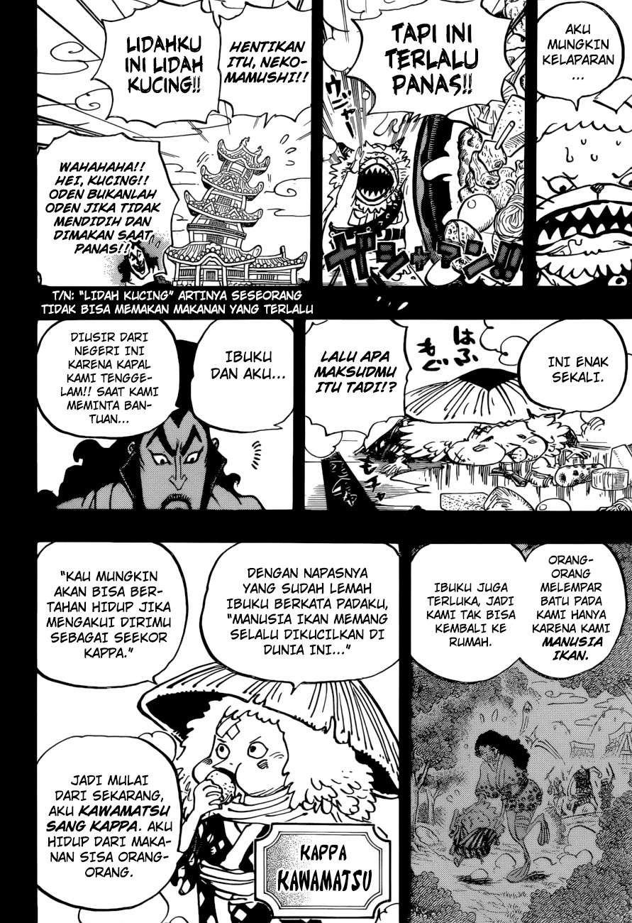 One Piece Chapter 963 - halaman 7