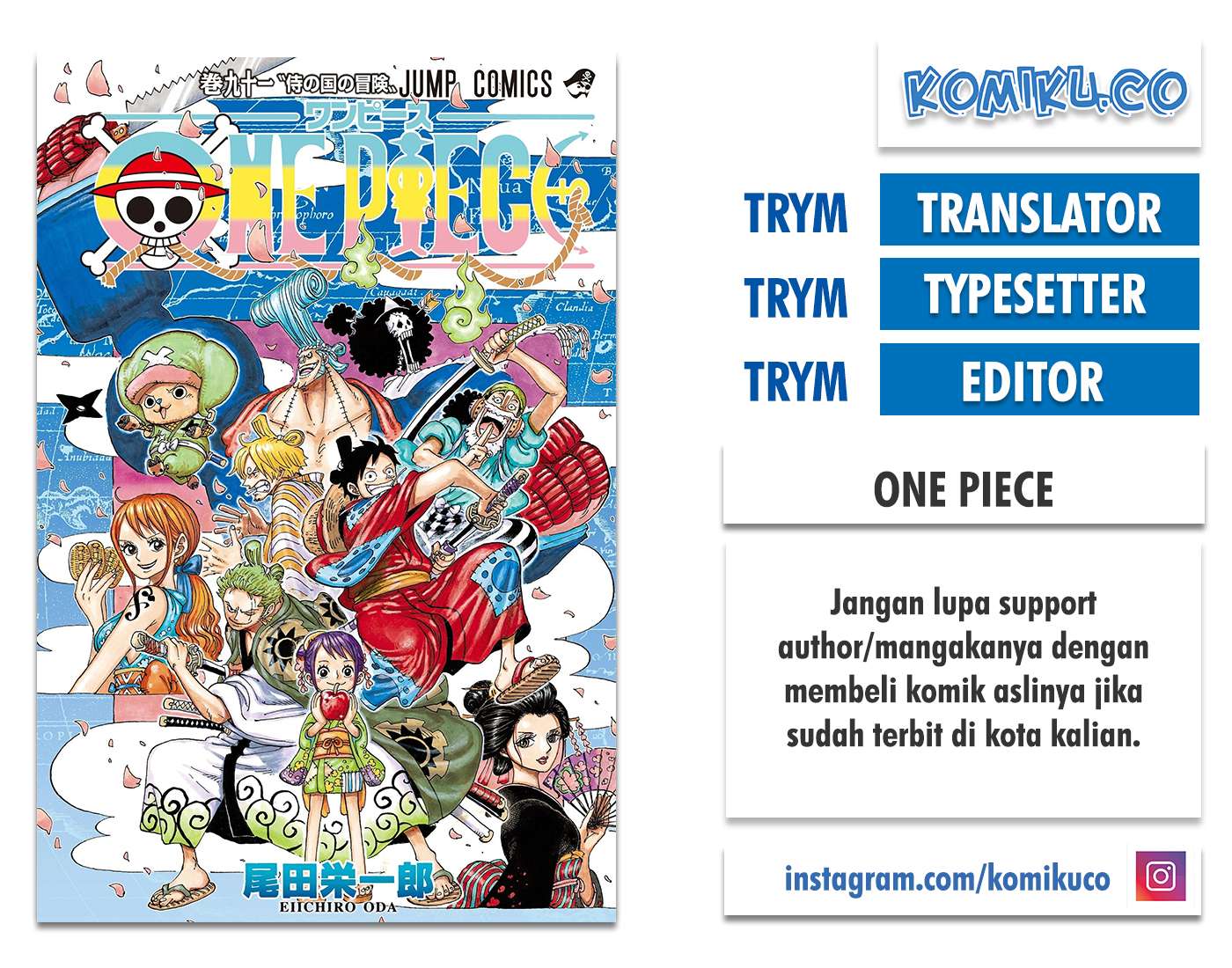 One Piece Chapter 964 - halaman 1