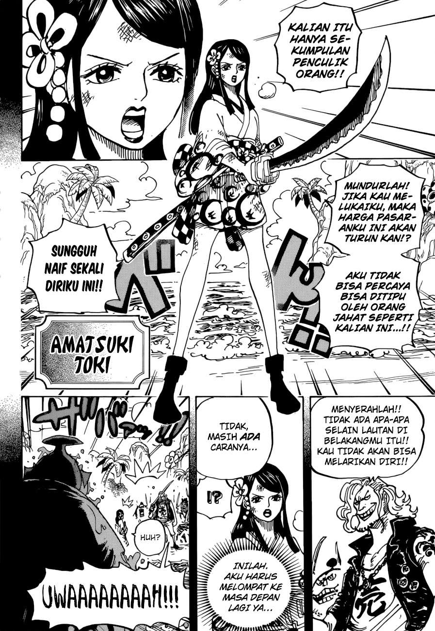 One Piece Chapter 964 - halaman 11