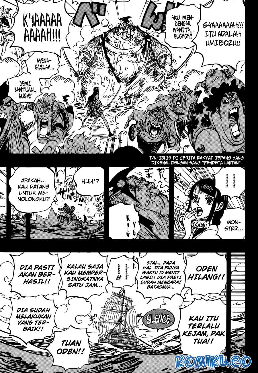 One Piece Chapter 964 - halaman 12