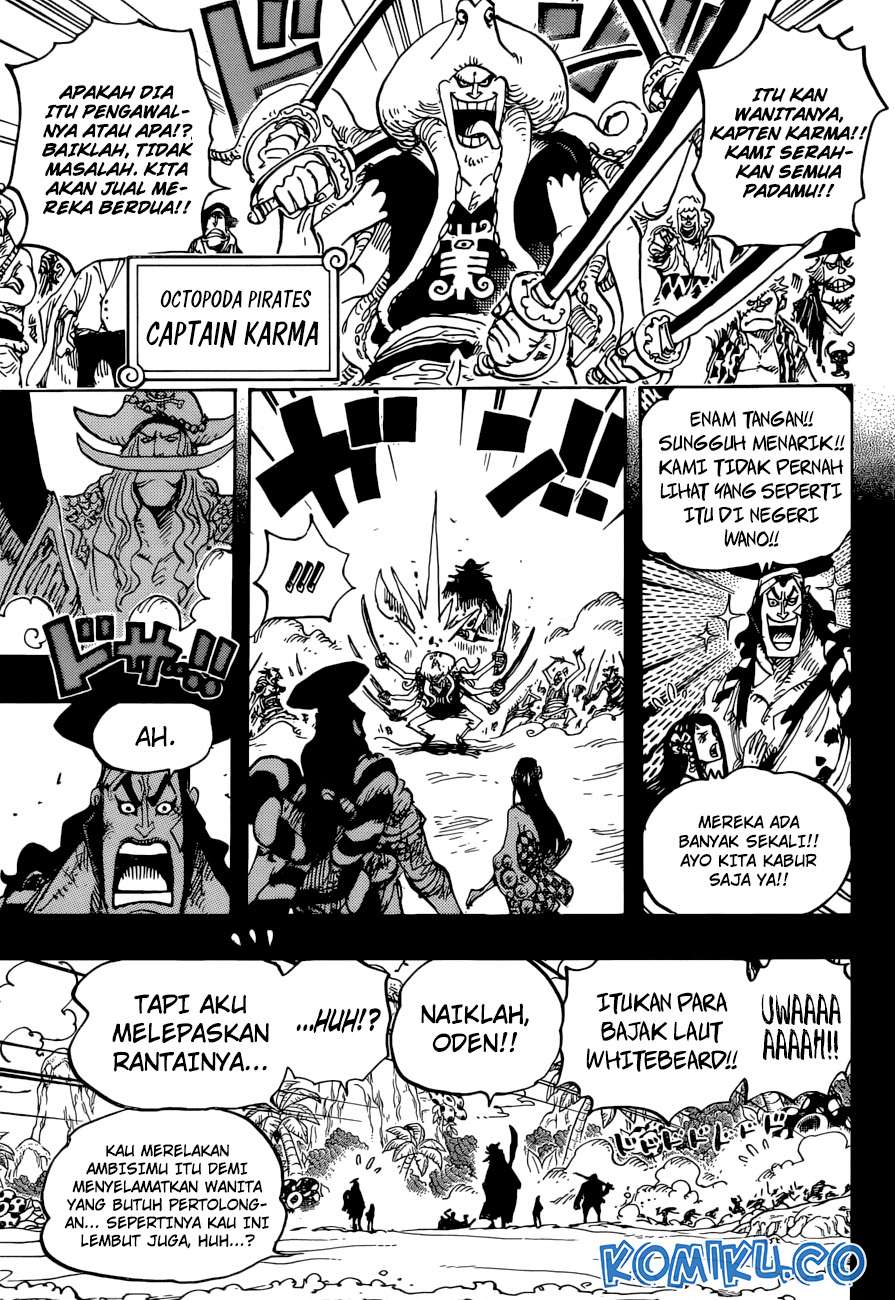 One Piece Chapter 964 - halaman 14