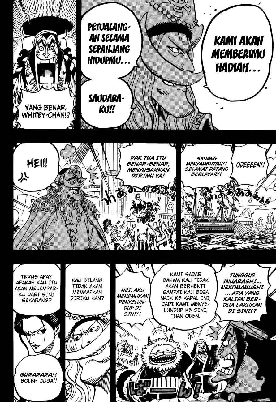 One Piece Chapter 964 - halaman 15