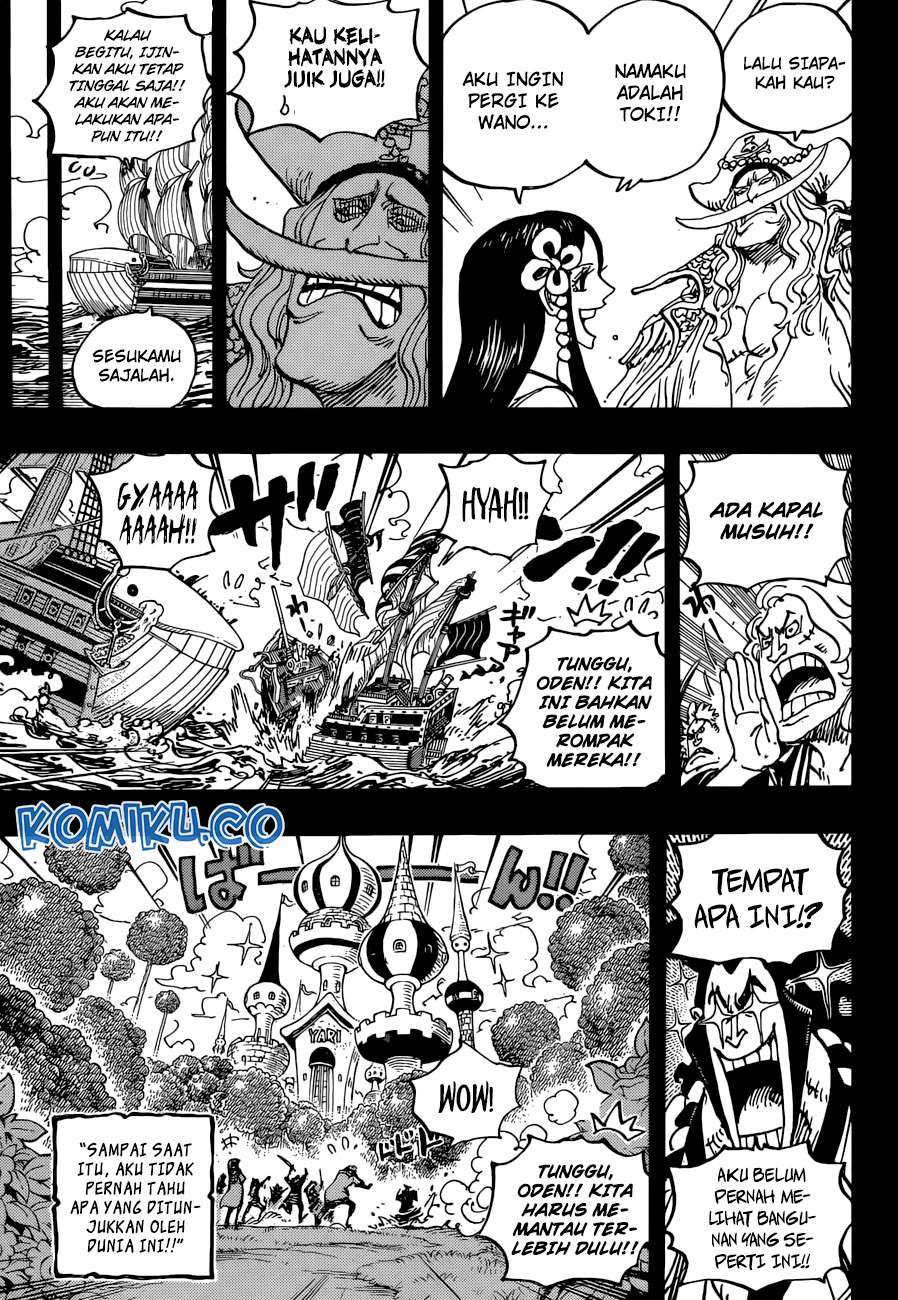One Piece Chapter 964 - halaman 16
